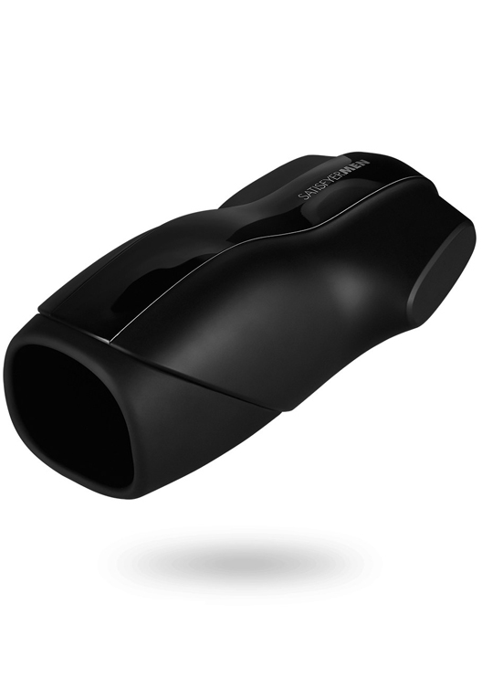 satisfyer_men_vibration-masturbateur