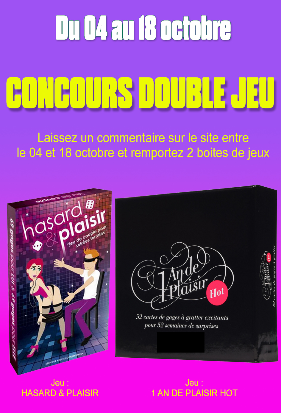 CONCOURS DOUBLE JEU