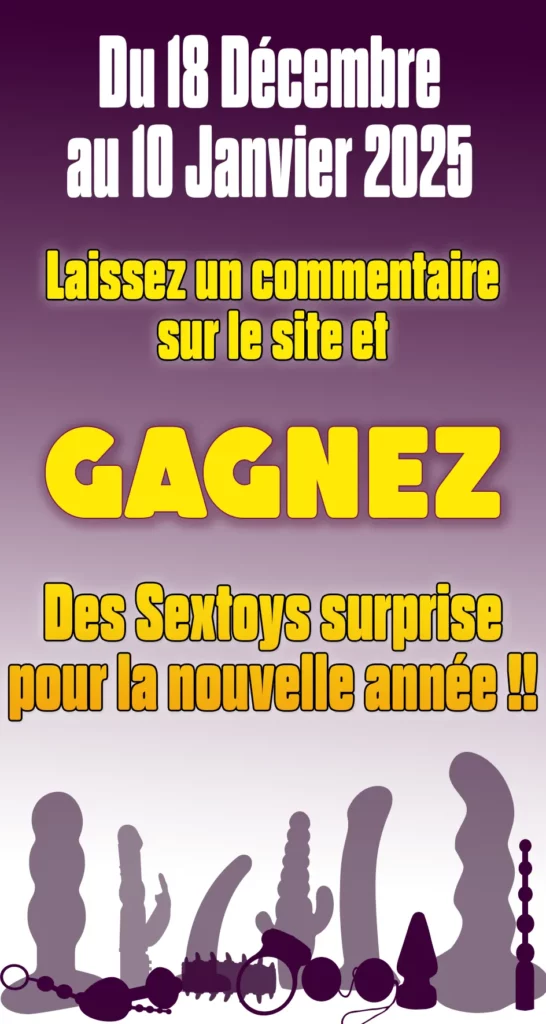 CONCOURS2025